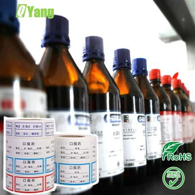 ملصق المخدرات